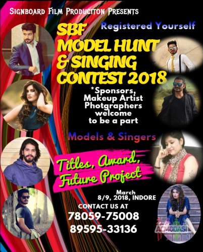 SBF MODEL HUNT & SINGING CONTEST 2018