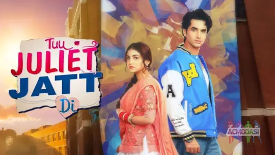 Leading channel tv serial &ldquo; TU JULIET JUTT DI &ldquo; Auditions - looking fresh face boys & girls &mdash;-