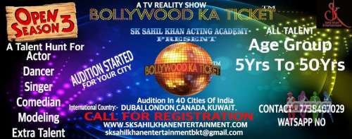 BOLLYWOOD KA TICKET SEASON-3