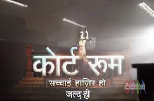 -NEW UPCOMING SERIAL ON COLOURS TV CHANNEL