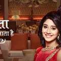  Ye Rishta kya kehlata hai Star plus serial need boy or girl for continuity role