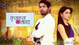 Work In TV Serials Kumkum Bhagya For Freshers Artists 100% Confirm Work. so contact no.  [see in contacts]  - Mumbai