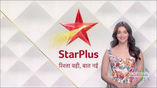 URGENT REQUIRED GIRL FOR UPCOMING TV SERIAL ON STAR PLUS