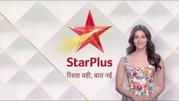 URGENT REQUIRED GIRL FOR UPCOMING TV SERIAL ON STAR PLUS