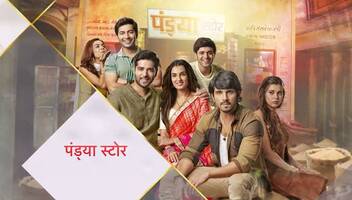 Online/offline auditions started for running tv serial on star plus