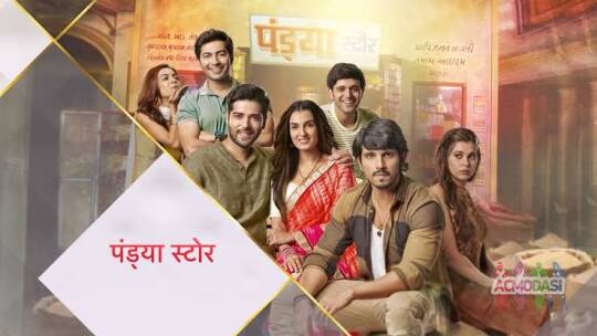 Online/offline auditions started for running tv serial on star plus