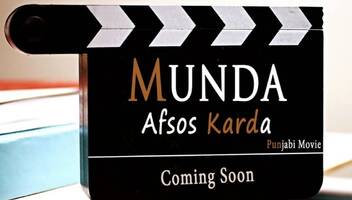 LEAD ROLE ACTRESS FOR PUNJABI MOVIE MUNDA AFSOS KARDA