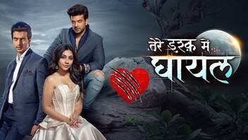 " ISHQ MEIN GHAYAL " SUPERNATURAL / VAMPIRE SERIES-COLORS & VOOT