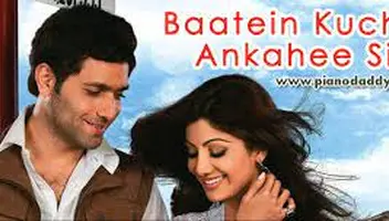 9594098859 Baatein Kuch Ankahee Si Tv Serial Audition