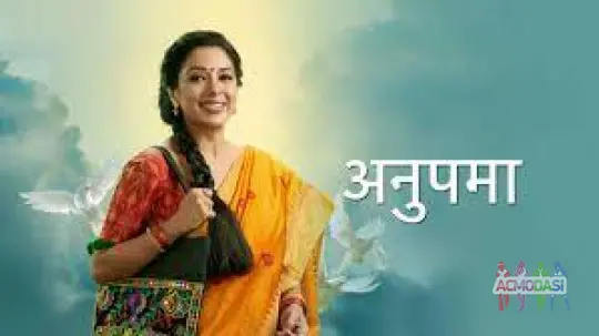 Urgent Requirement For Kids For Anupama Serial