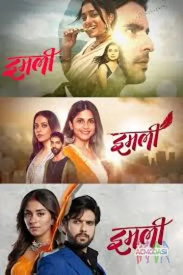 Star plus Tv online/offline auditions started for serial