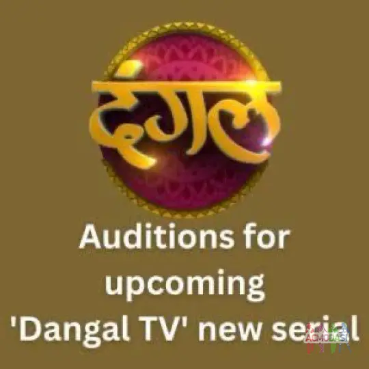  [see in contacts] - Hiring freshers for dangal channel