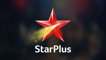 8369915538 Audition for star plus T.V serial.  "Kyunki SaaS bhi Kashi bahu thi" Running T.V serial.