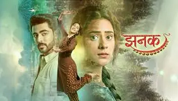 star plus channel tv serial " jhanak " auditions