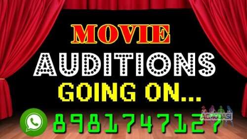 New Female Actress Required For Upcoming Bengali movie