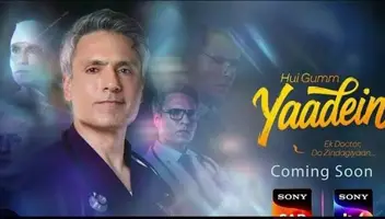 Television in the upcoming Sony Sab Medical Drama &ldquo; Hui Gumm Yaadein - Ek Doctor, Do Zindagiyaan&rdquo; - Auditions