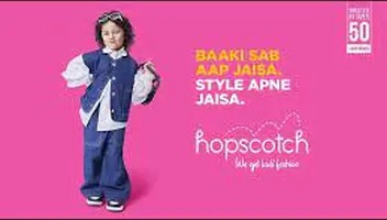 HOPSCOTCH BRAND KIDS AUDITION OPEN NOW