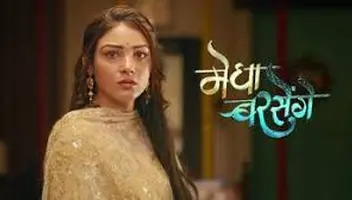 CASTING CALLS FOR TV SERIAL " MEGGHA BARSENGE " LOOKING FRESH FACE ALL AGE GROUP MALE & FEMALES