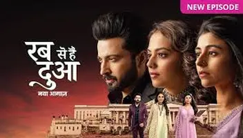 ZEE TV CHANNEL TV SERIAL " RABB SE HAI DUA " NEW SEASON AUDITIONS