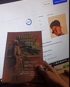 Onkar Maskar Happiness