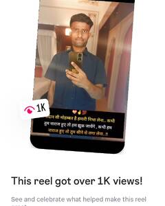 Mukul Vasu Love