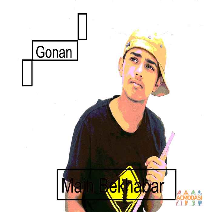 Gopal  Vats photo №648. Uploaded 09 March 2015