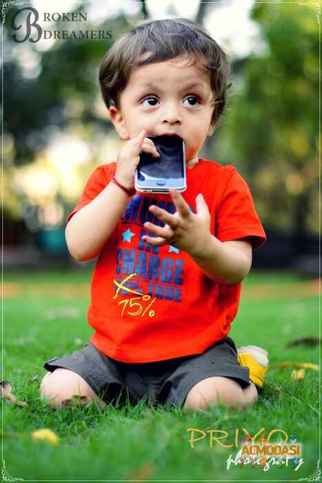 Ayyaan  Jallan photo №2663. Uploaded 17 May 2015