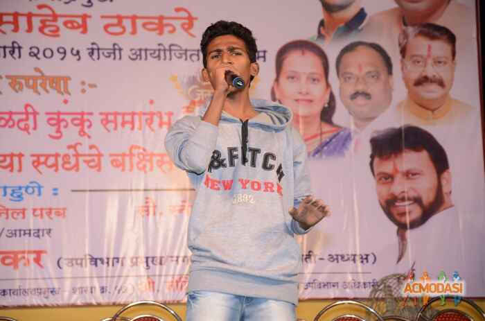 Akash  Sawle photo №22953. Uploaded 01 October 2015