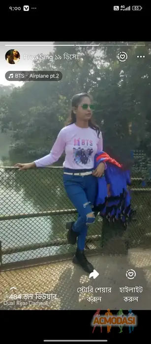 Priya  Singh photo №127256. Uploaded 26 March 2026