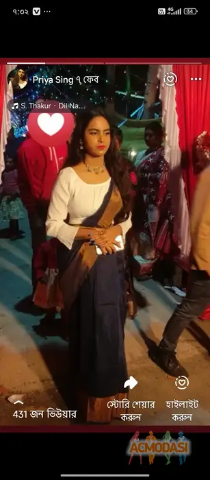 Priya  Singh photo №127257. Uploaded 26 March 2026