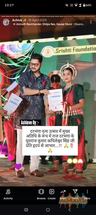 Palak  Raj photo №127545. Uploaded 13 May 2026