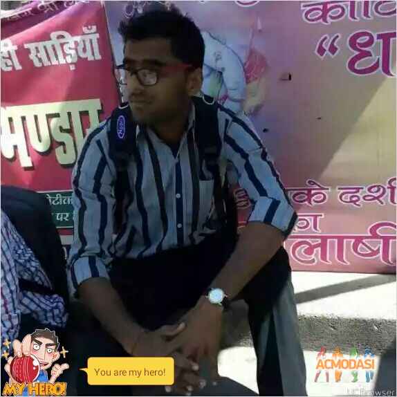 Vishal  Dubey photo №30653. Uploaded 23 November 2015