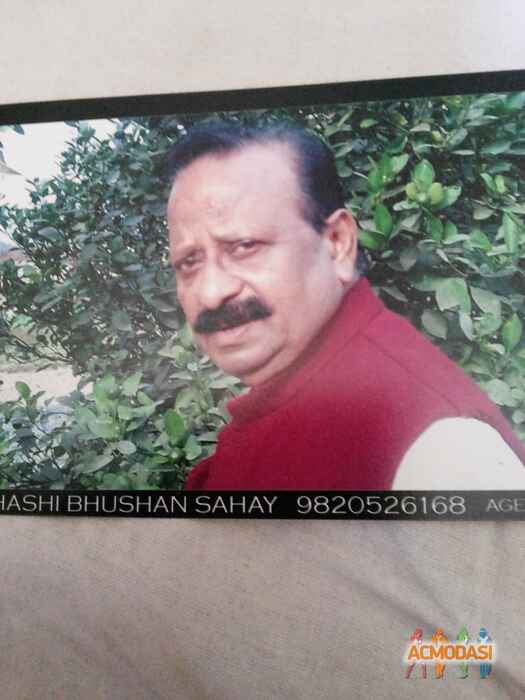 Shashi Bhushan Sahay photo №4777. Uploaded 07 June 2015
