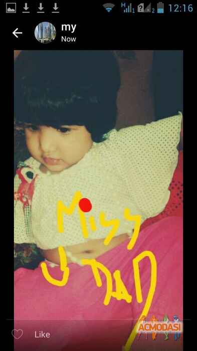 Maria  Hoorain photo №27456. Uploaded 04 November 2015