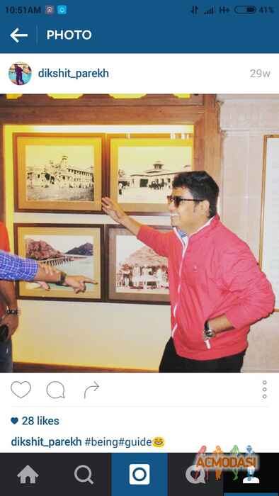 Devendra  Parekh photo №39052. Uploaded 09 January 2016