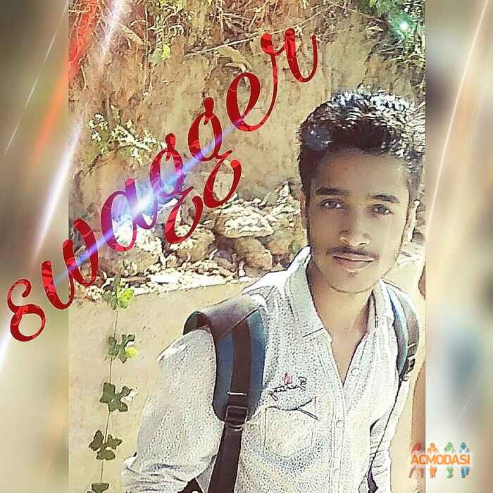 SHUBHAM  KAUNDAL photo №84491. Uploaded 18 November 2016