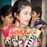 deeksha  nagraj photo №72561. Uploaded 24 August 2016