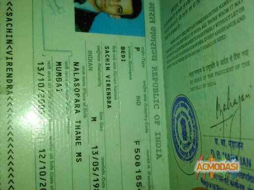 Sachin  Bedi photo №9122. Uploaded 06 July 2015