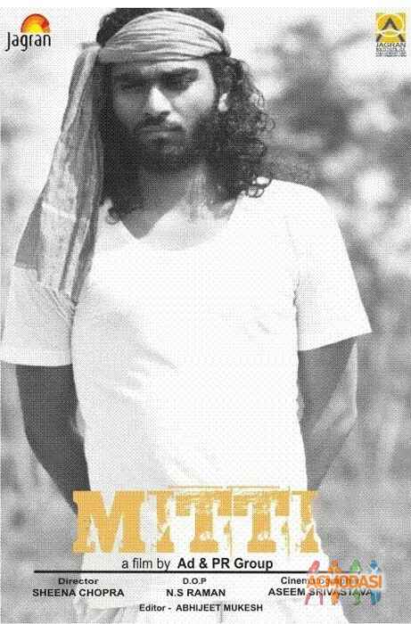 Abhijeet  Mukesh photo №15031. Uploaded 13 August 2015