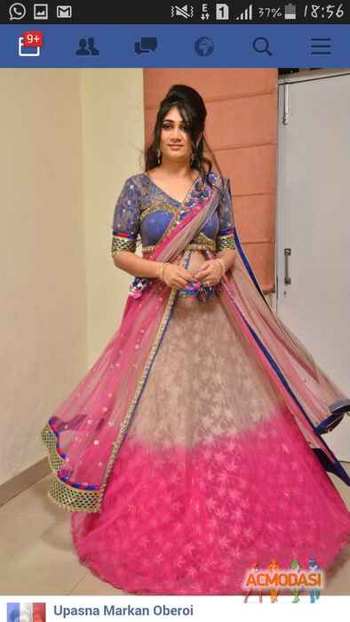 Upasna  Markan photo №35111. Uploaded 19 December 2015