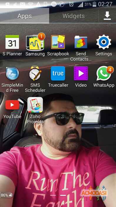 Inderjeet  Singh photo №9803. Uploaded 11 July 2015