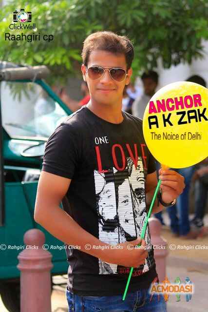 ANCHOR A K ZAK photo №99066. Uploaded 22 March 2017