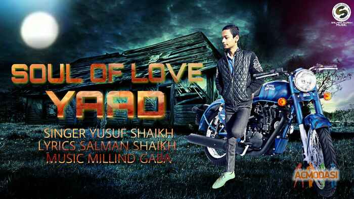 Salman  Shaikh photo №92306. Uploaded 18 January 2017