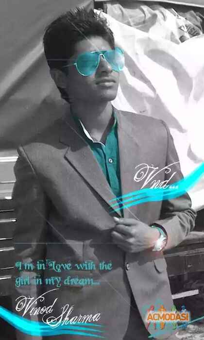 Vinod  Sharma photo №33544. Uploaded 09 December 2015