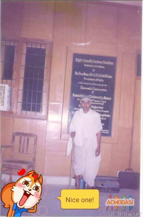 Dharmendra  Khare photo №68566. Uploaded 26 July 2016