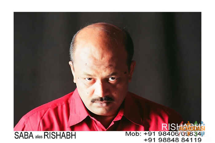 Rishabh  Actor photo №38769. Uploaded 07 January 2016