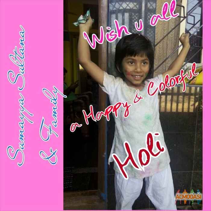 Sumayya   photo №9038. Uploaded 06 July 2015