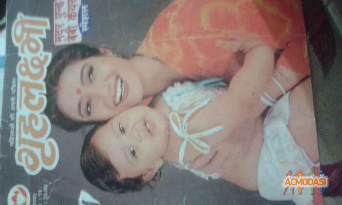 Seema   photo №23132. Uploaded 03 October 2015