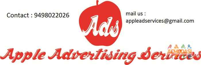 Murugesan  S photo №103206. Uploaded 04 May 2017