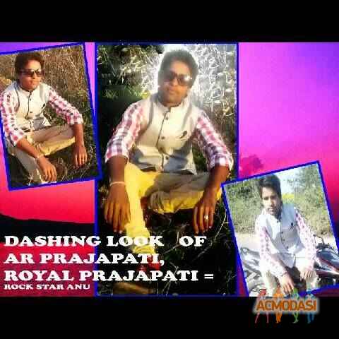 AnishRaj Prajapat  photo №61440. Uploaded 02 June 2016